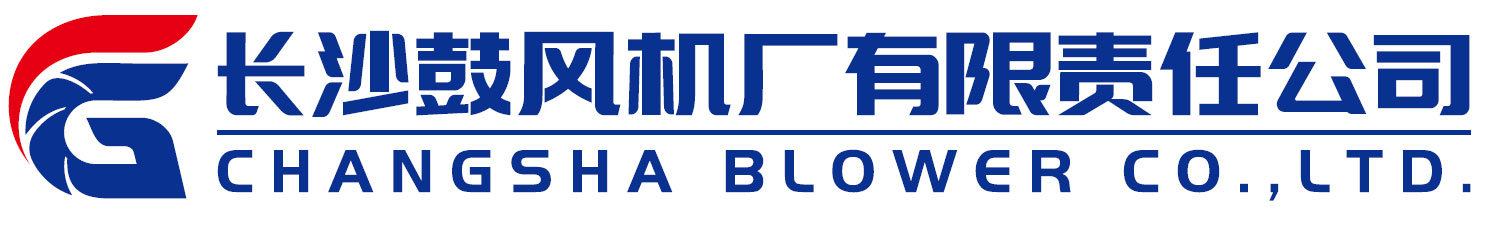 Changsha Blower Co., Ltd. 